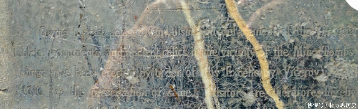 感慨|明孝陵有一个六国文字碑,石碑上的文字,看完让人都很“感慨”