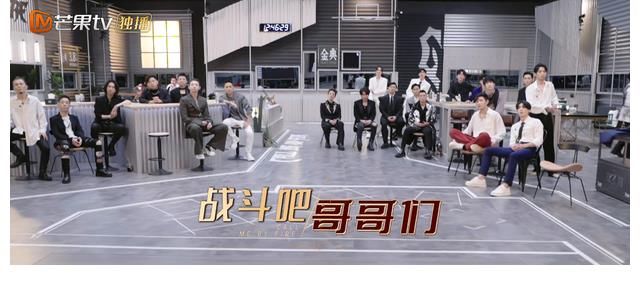 李承鉉|霍尊首輪公演獲小組第一，鏡頭數(shù)直逼陳小春言承旭，芒果臺(tái)頭真鐵