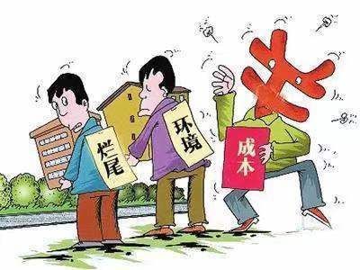 房源|买房需要注意6大事项,新手必备,看完不要在入坑了