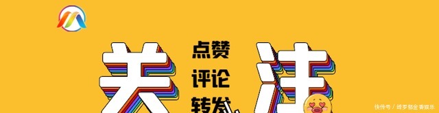 选手|利路修被节目组当“工具人”主题曲已说明一切，他出道概率极大