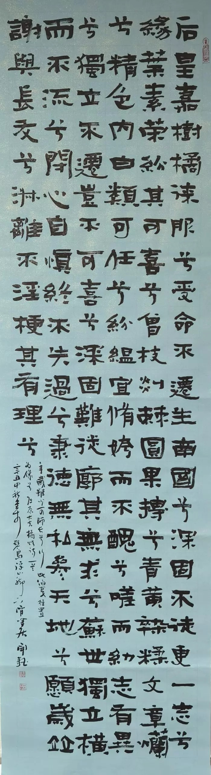 青岛市!艺展中国·助力冬奥——书法家王开钰作品展