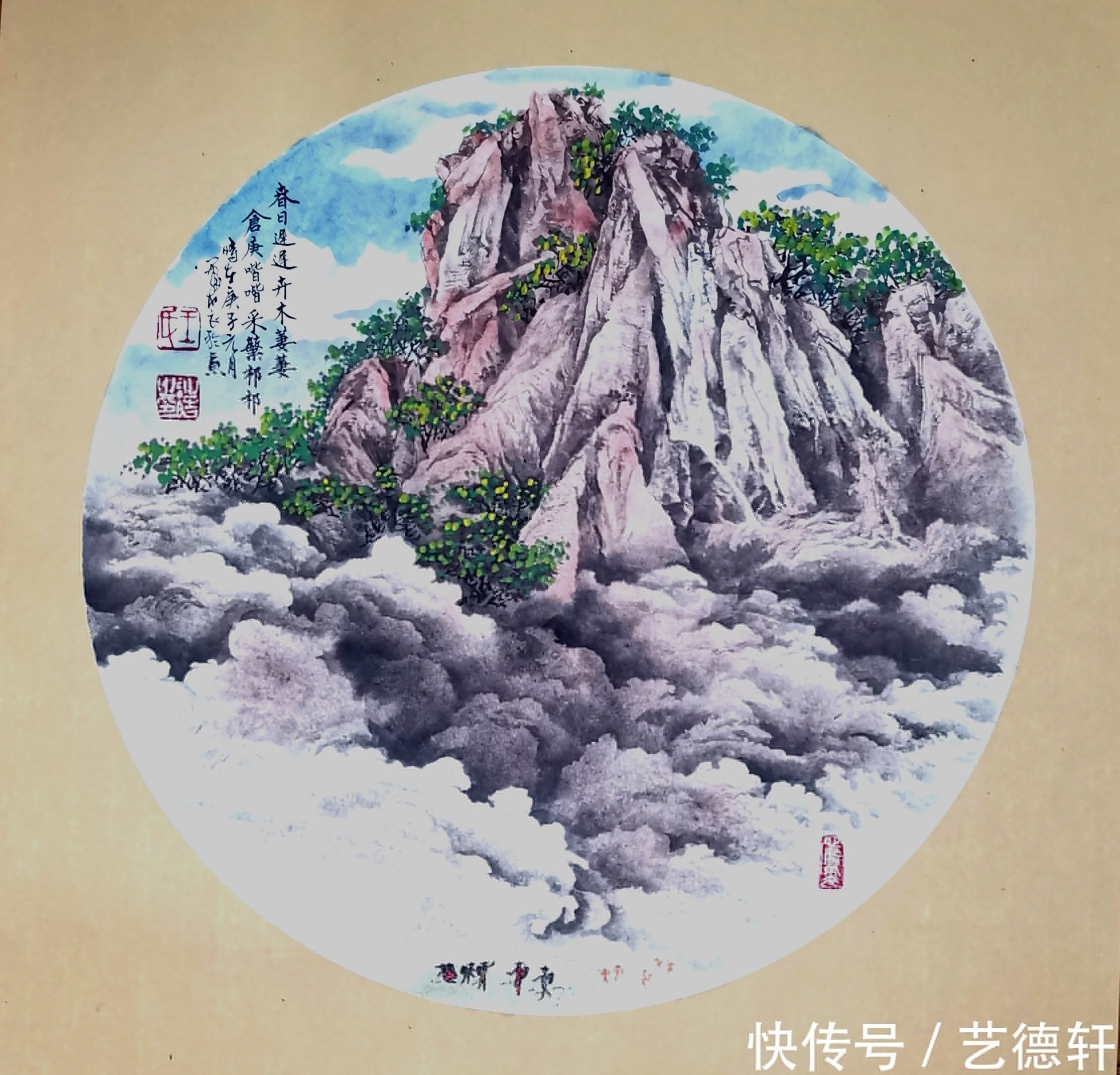 水墨画|范迪安：描绘壮阔的时代画卷 -王诗皓：贯彻无中生有、有中存无的禅意精神