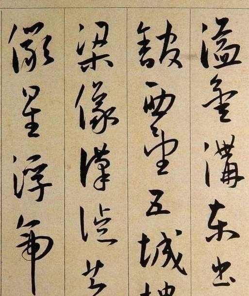 王献之!若非英年早逝,他的书法定不输王羲之!王献之赞称:书法上乘也!