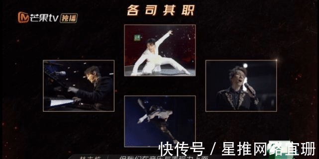 李响|上线9天拿下5天播放量冠军,《哥哥》为何能这么“豪横”?