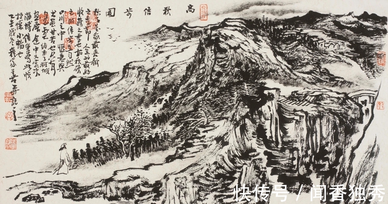 穆家善&国画家｜穆家善焦墨山水画