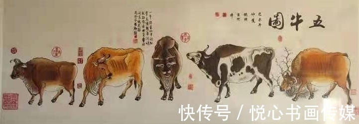 王德明&《翰墨中华巅峰艺术》名家王德明国画作品欣赏