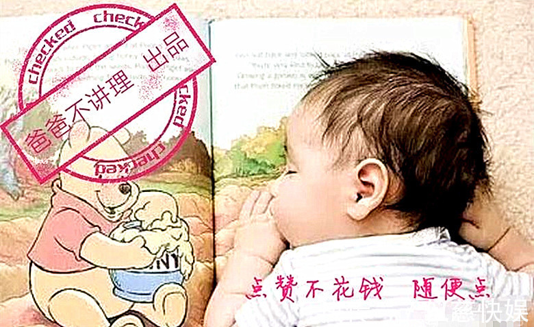 中切牙|宝宝什么时候出牙出牙期宝宝如何护理做到这5点,宝宝杠杠的