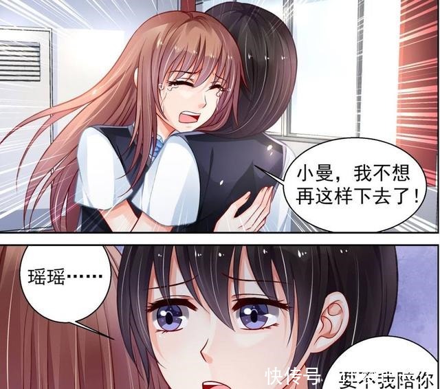 纯情|纯情花嫁,御傲天的弟弟为什么总是和他作对,两兄弟有什么仇恨