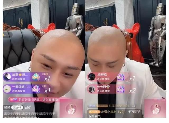 走到盡頭|“最后一集”完美落幕，辛巴致歉方丈破鏡重圓，豪情龍哥哭戲收官