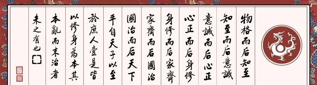 昧理真|孩子自私怎么办?首先要懂得做事情的先后顺序