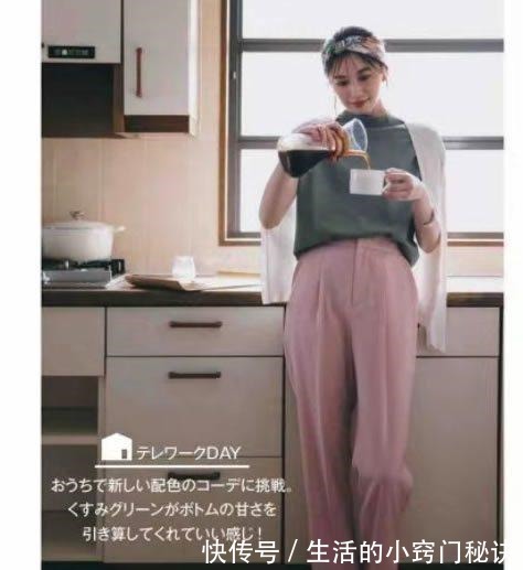 洛薇 穿衣讲究的人,有多精致15套“通勤宅家”穿搭,手把手让你高级!