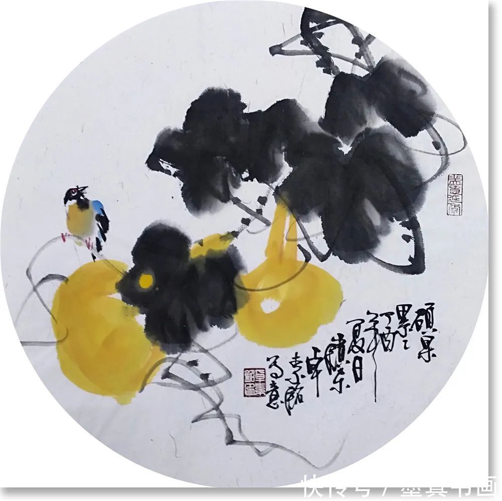 孔雀|《大美为真》中国当代书画名家学术邀请展—卓素铭