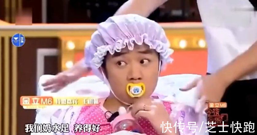 “口碑崩塌”王祖蓝:上蹭饭综艺被批没礼貌,节目抱怨孕妻遭指责