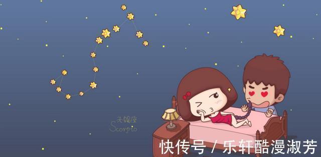 秘密|擅长“保守秘密”的星座，说话有分寸原则性强，让人安心