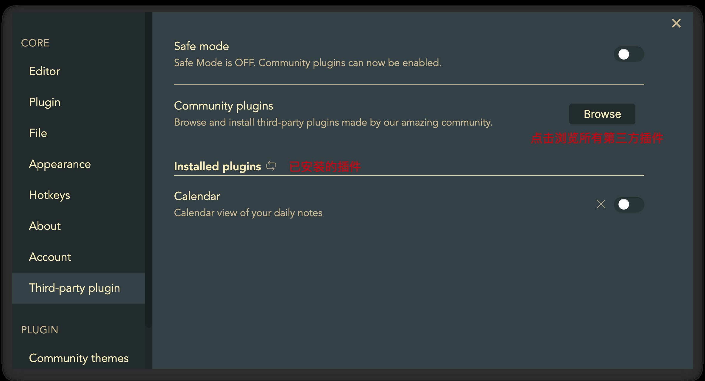 时间|如何用 Obsidian 做间歇式日记