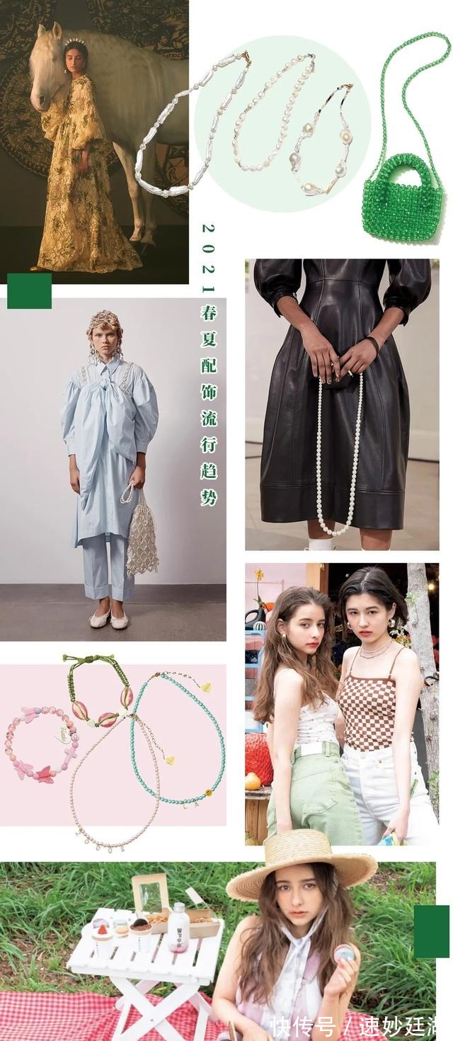 贝壳帽|大肠发圈、鲨鱼夹又过时了?这4款神仙好物才是真洋气