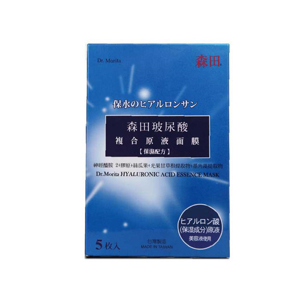 面膜哪个牌子效果好?无限回购的好用不贵面膜排行榜前十名