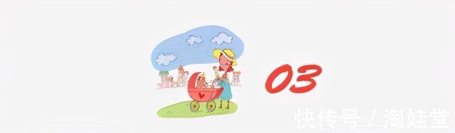 发育|哈佛研究:儿童一生只有3次变聪明的时机,父母别错过了