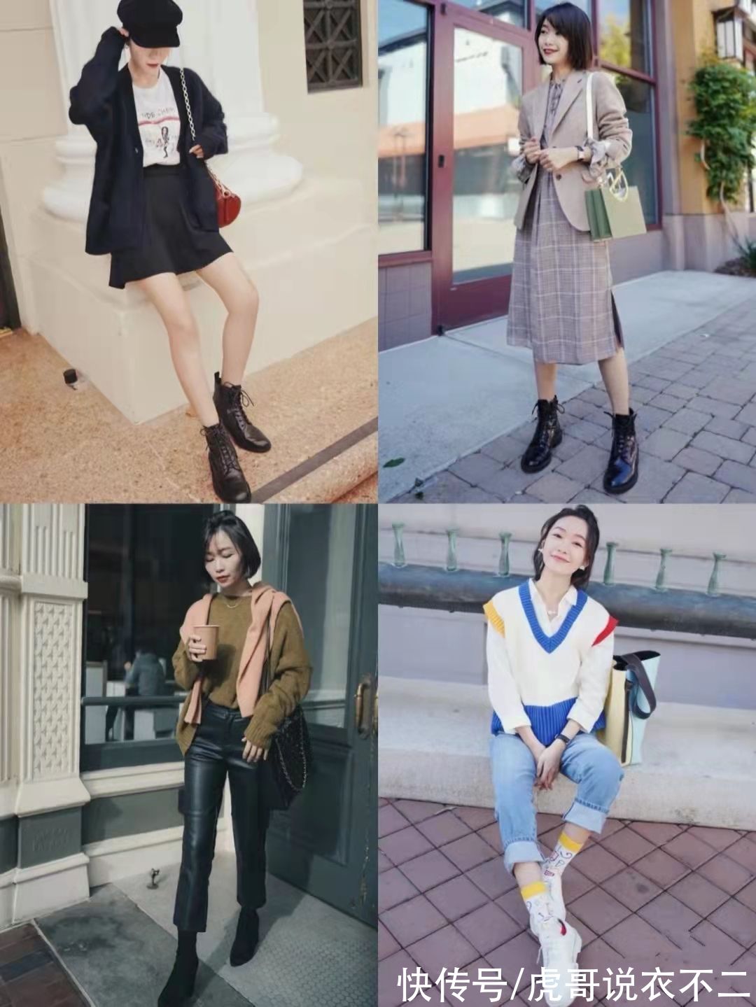 基础款|秋季普通人穿基础款怎样才好看？建议看她，没有惊艳长相也出众