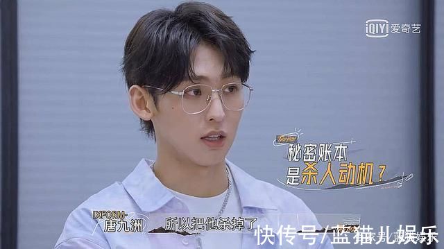 关晓彤|上线仅2天，热度冲到全网Top1，《最后的赢家》成“王炸”了?