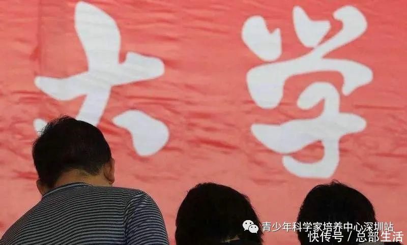 面对“钱学森之问”，西湖大学校长施一公的一段话发人深省，你怎么看？