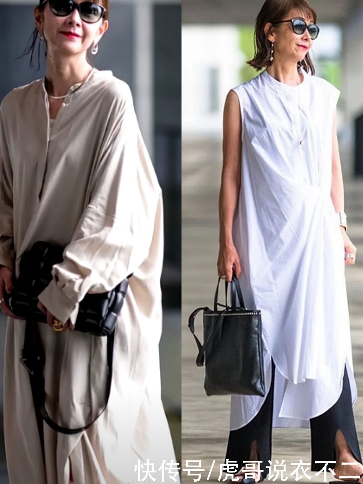 配饰|长相显老个头娇小，这位日本大妈靠穿成读者模特，时尚减龄又优雅