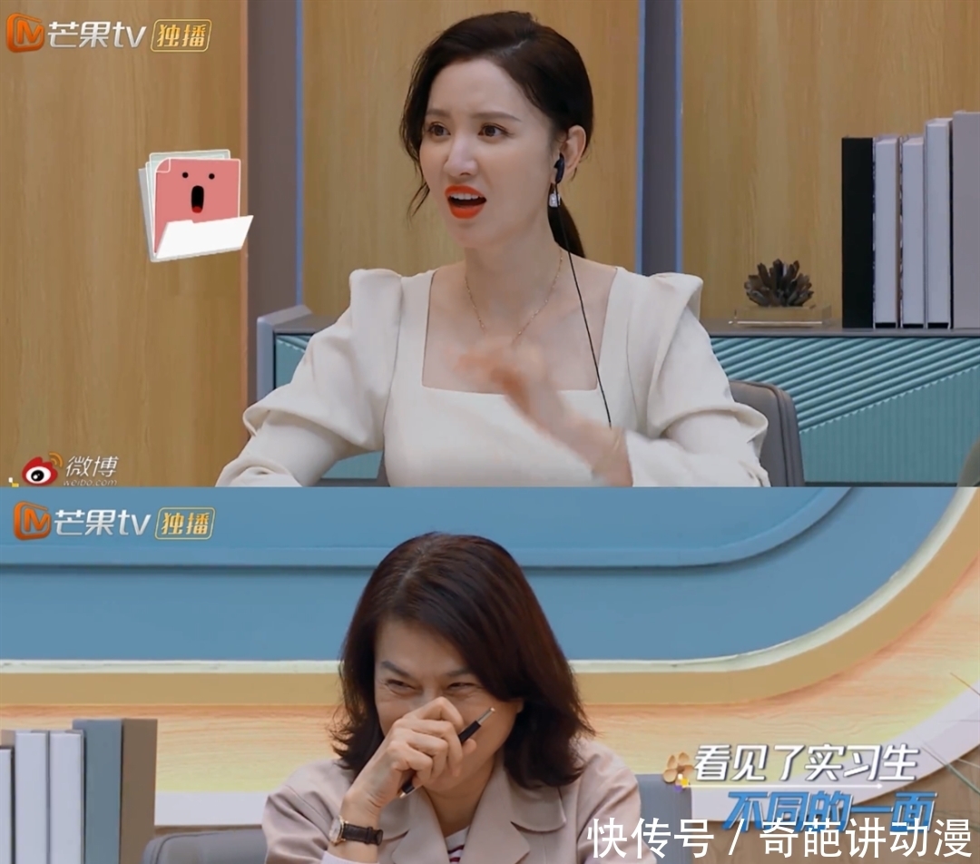 她俩吵起来了,我竟然觉得好过瘾!