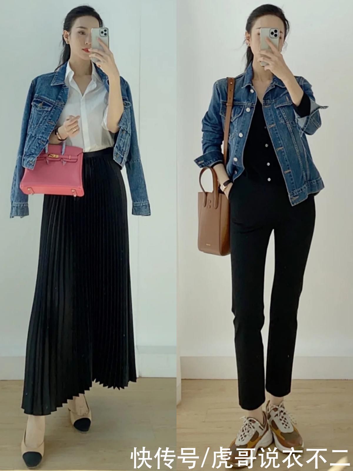 人近中年穿衣在配不在多，这4种是春季百搭神器，一衣多穿好实用