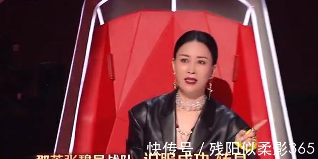 那英|不愧曾为华晨宇的女人,张碧晨对那英圆滑的眼力劲,让我自愧不如