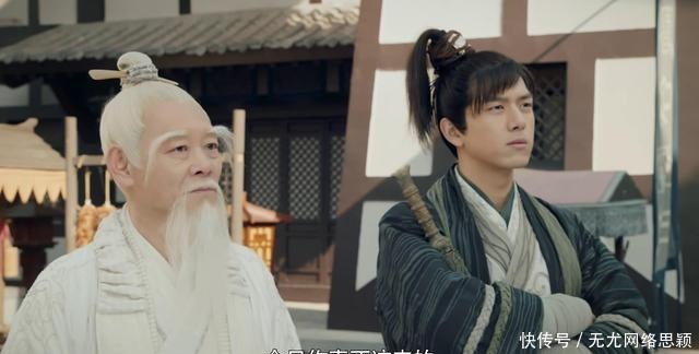 叶甄|《剑王朝》为何叶甄一定要杀死薛忘虚?