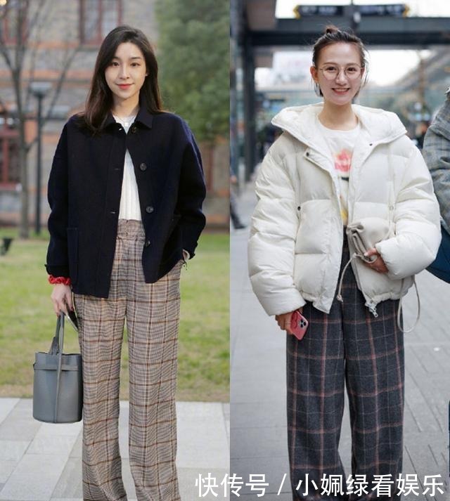 最近一种穿法火了,叫“脚盖一半”,高级显瘦,时髦精都爱