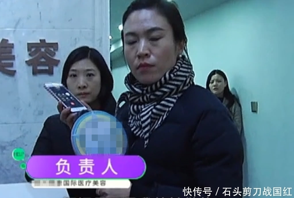 整形手术|奇闻:大妈做拉皮手术,术后却成了面瘫 医院:俺不认识她
