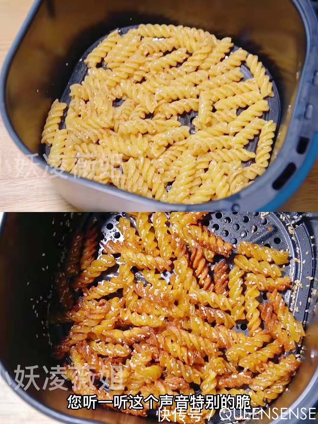 家里有空气炸锅的不要错过这4样简易美食~