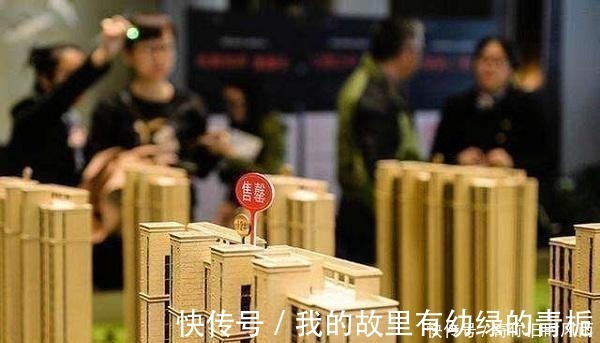 买房|买房时不懂，买了这层，住进去就后悔，内行人说这“三层”要避开