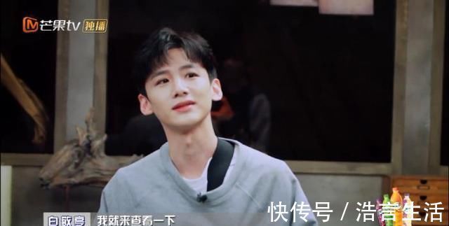 敬亭開啟密逃模式!解鎖NPC模式、超淡定反應(yīng)被網(wǎng)友調(diào)侃