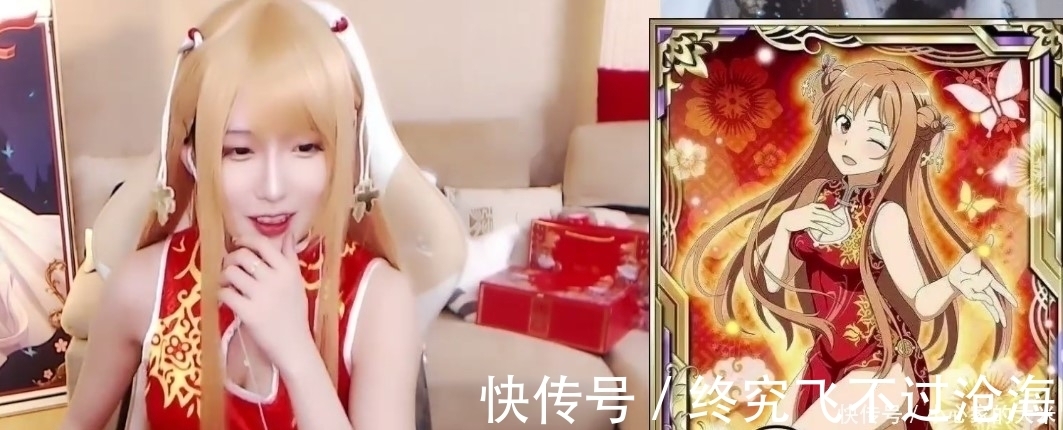 大长腿|回顾腐团儿COS历程,亚丝娜出场便是巅峰,还原度接近真人