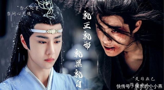 随便132-2|红发带,是魏婴自始至终誓死坚守着的赤诚