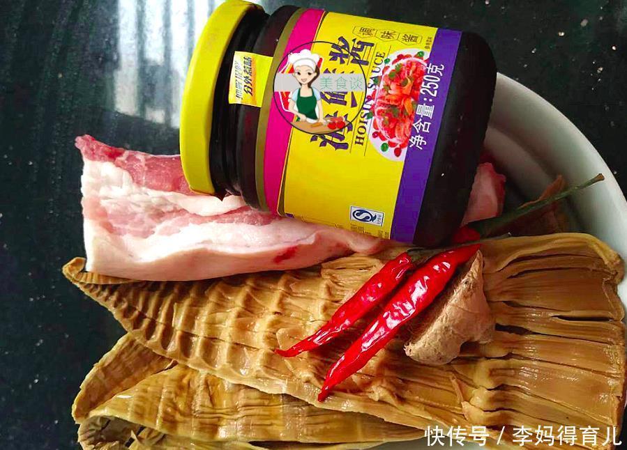 五花肉|清明前，遇到此别手软，一次多囤些，晒干冻起来特省事，炖肉真香