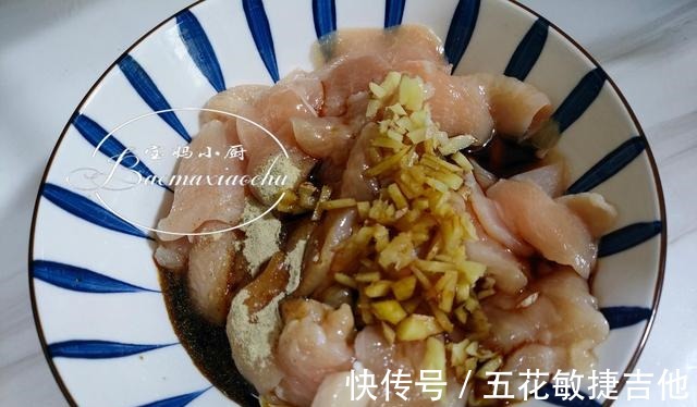 鸡肉片|这菜一次得炒两盘,减肥和长身体都需要,食材简单营养多,可香了!