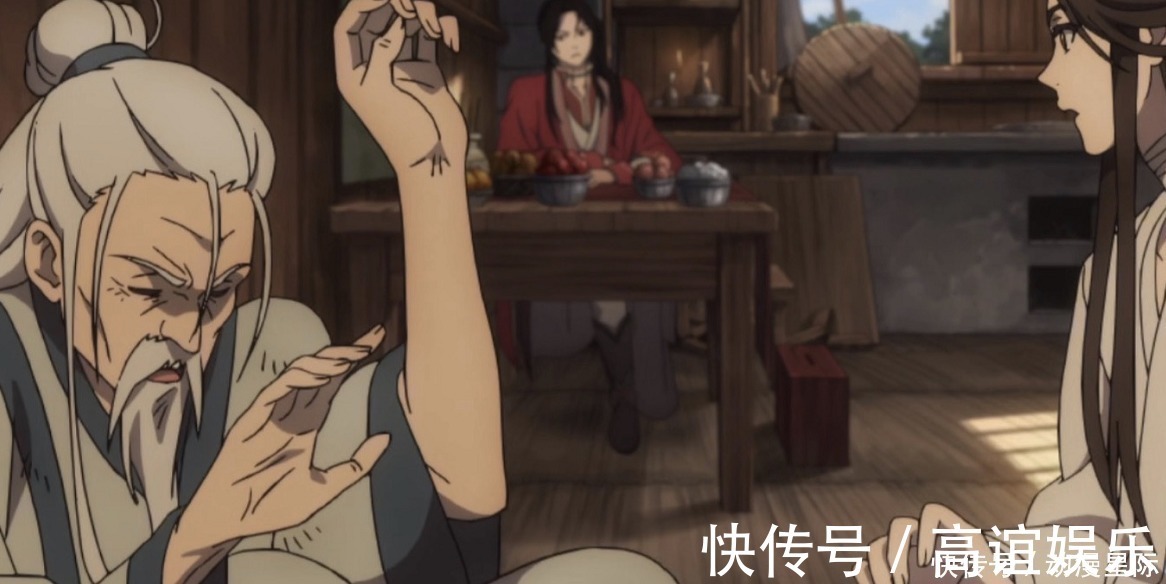 蓝忘机$一只筷子都能玩出花,论吃醋的花城有多可怕!深得蓝忘机真传