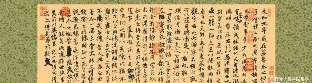  经典|《兰亭序》最经典的3个字，放大30倍欣赏，一字千金名不虚传