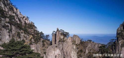 怪石|是天下第一奇山，却因迎客松闻名世界还集八亿年地质奇观于一体