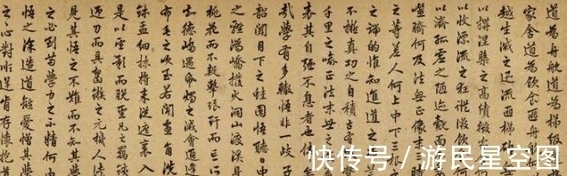 中国文化@古代“最奇葩”对联,上联与下联丝毫不差,为何被称为千古佳对?