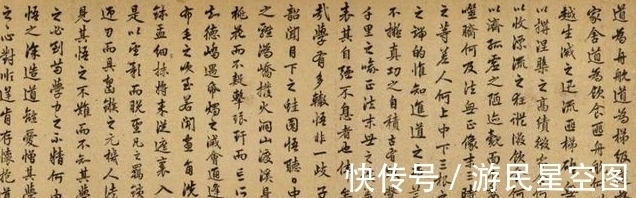 中国文化@古代“最奇葩”对联，上联与下联丝毫不差，为何被称为千古佳对？