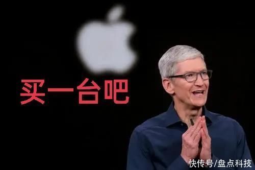 苹果|iPhone 13系列价格又有变数？升级6GB，价格仅5299？