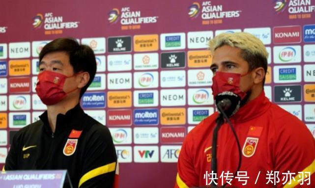 李霄鹏|洛国富这人能处!被李霄鹏钦点首发后双眼放光,率领国足决战越南