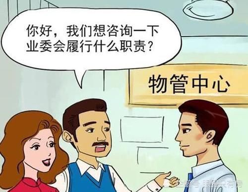 低层|致购房者:有钱没钱都别碰这5个楼层,过来人都在后悔!
