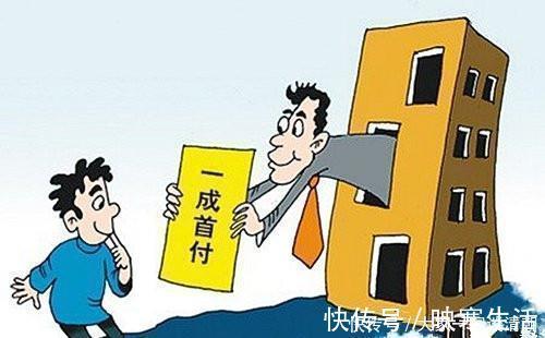 样板间|八大买房陷阱，购房者千万别被开发商忽悠了！否则麻烦不断！