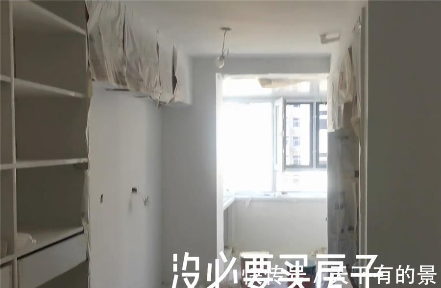 刷墙|一位29岁姑娘，瞒着父母买一套“老破小”自己装修，网友：佩服她