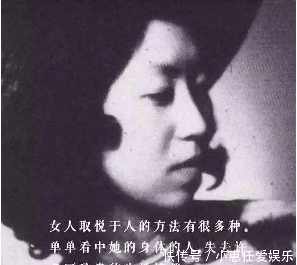 搬家|张爱玲晚年得了什么病?为什么频频搬家?